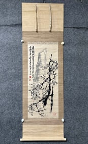 A Chinese Vertical Scroll Ink Painting of Plum Blossom on Paper,Wu Changsuo