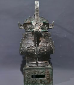 A Huge Bronze Phoenix and Bird Pattern Double-Ears Ewer,With Base,With Inscription