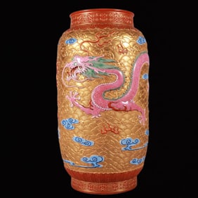 An Exquisite Enamel Carve Golden Ground Dragon Pattern Vase