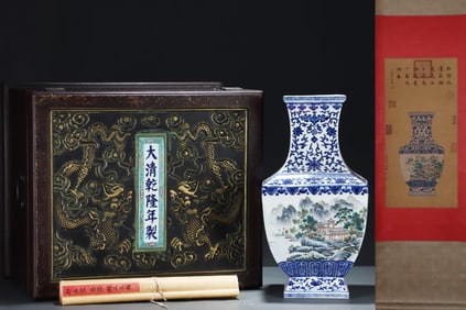 A Huge Blue and White Enamel Landscape Pattern Vase, With Vertical Scroll Painting on Silk