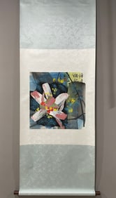 A Chinese Vertical Scroll Ink Painting of Flower on Paper,Huang Yongyu