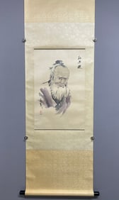 A Chinese Vertical Scroll Ink Painting of Figure on Paper,Wang Ziwu
