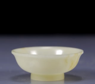 An Exquisite White Jade Bowl