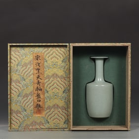 An Exquisite Ru yao Sky Blue Glazed Vase