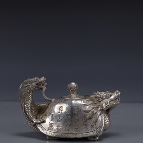 An Exquisite Silver-plated Dragon and Turtle Ewer