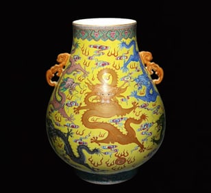 A Huge Famille-Rose Yellow Ground Painted Gold Auspicious Cloud and Dragon Pattern Double-Ears Vase