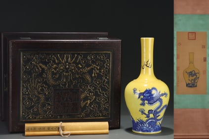 A Huge Yellow Ground Blue and White Seawater and Dragon Pattern Vase,With Vertical Scroll Painting