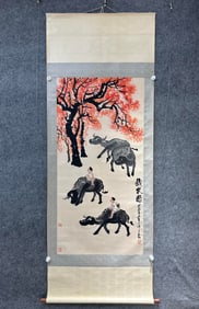 A Chinese Vertical Scroll Ink Painting of Figure and Buffalo on Paper,Li Keran