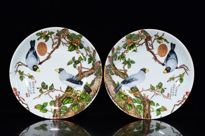 A Pair of Exquisite Enamel Flower and Bird Pattern Plate