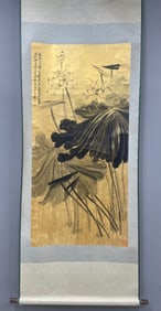 A Chinese Vertical Scroll Ink Painting of Lotus on Paper,Zhang Daqian