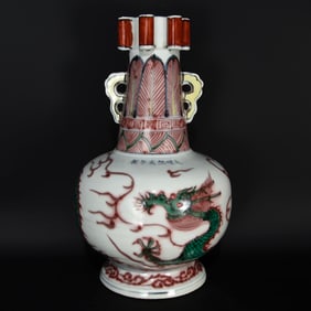 An Exquisite Underglaze-Red Green Color Dragon Pattern Double-Ears Vase