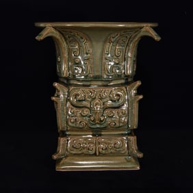 An Exquisite Yue yao Beast-Face Pattern Vase
