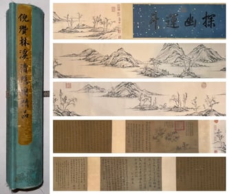 A Chinese Hand Scroll Ink Painting of Landscape on Paper,Ni Zan