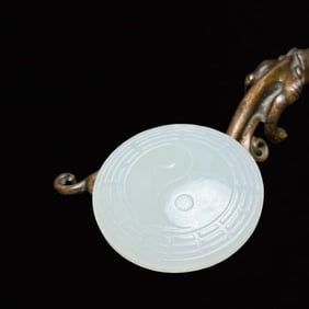 An Exquisite White Jade Trigram Pattern Pendant
