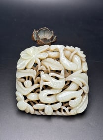 An Exquisite White Jade Flower and Dragon Pattern Ornament