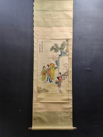 A Chinese Vertical Scroll Ink Painting of Character and Story on Paper,Huang Shanshou