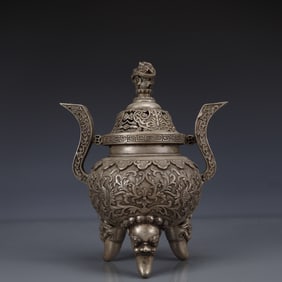 An Exquisite Silver-plated Flower Pattern Double-Ears and Tripod Censer