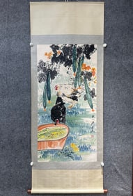 A Chinese Vertical Scroll Ink Painting of Flower and Rooster on Paper,Tang Yun