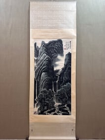 A Chinese Vertical Scroll Ink Painting of Landscape on Paper,Li Keran