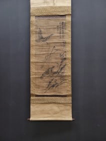 A Chinese Vertical Scroll Ink Painting of Animal on Paper,Yang Ningshi