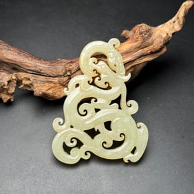 An Exquisite White Jade Hollow Dragon Pattern Pendant