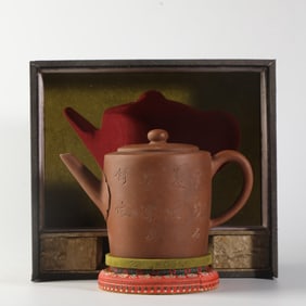 An Exquisite Purple Sands Bamboo Pattern Teapot,with poem