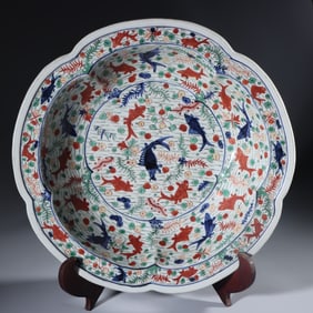 A Rare Wucai Flower and Fish Pattern Basin