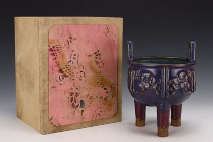 An Exquisite Jun yao Purple Glazed Beast-Face Pattern Double-Ears and Tripod Censer