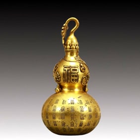 A Rare Gilt Bronze Fu-Character Pattern Gourd-Shaped Vase