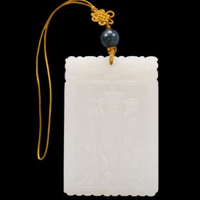 An Exquisite White Jade Statue of Heavenly King Pendant, with poem