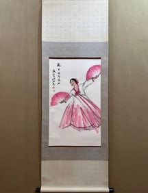 A Chinese Vertical Scroll Ink Painting of Figure on Paper,Huang Zhou
