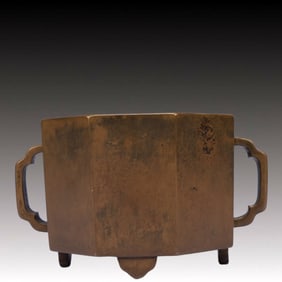 An Exquisite Bronze Double-Ears and Four Legs Censer,Qing Dynasty, China,With