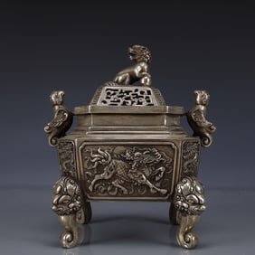 An Exquisite Silver-plated Kylin Pattern Double-Ears Four legs Censer