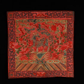 An Exquisite Embroidery Kylin Pattern Mat