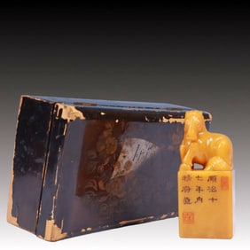 An Exquisite Tianhuang Stone Horse Pattern Seal