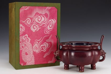 An Exquisite Jun yao Purple Glazed Double-Ears and Four legs Censer
