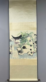 A Chinese Vertical Scroll Ink Painting of Landscape on Paper,Wu Guanzhong