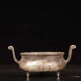 An Exquisite Silver-plated Copper Double-Ears and Tripod Censer