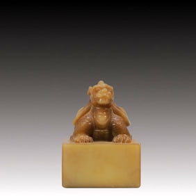 An Exquisite Shoushan Stone Auspicious Beast Seal