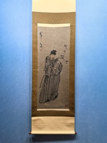 A Chinese Vertical Scroll Ink Painting of Figure on Paper,Huang Shen