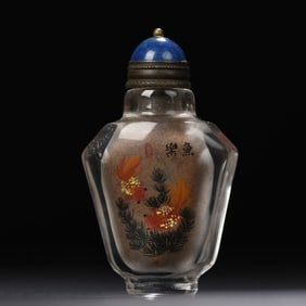 An Exquisite Crystal Fish and Algae Pattern Snuff Bottle