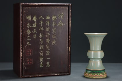 An Exquisite Ru yao Vase