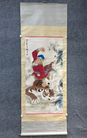 A Chinese Vertical Scroll Ink Painting of Figure and Tiger on Paper,Liu Jiyou