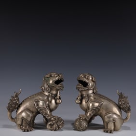 A Pair of Exquisite Silver-plated Lion Ornaments