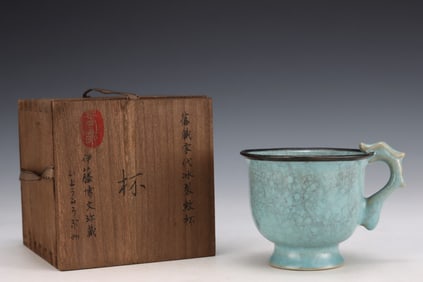 An Exquisite Ru yao Silver rim Dragon Cup