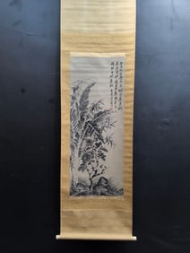A Chinese Vertical Scroll Ink Painting of Flower on Paper,Xu Wei