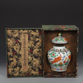 An Exquisite Wucai Fish and algae pattern With cover Jar