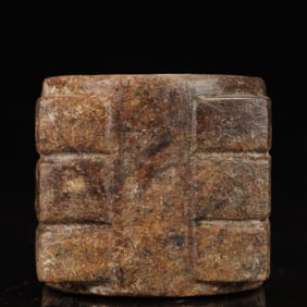 An Archaic Hongshan Culture Yellow Jade Jade Cong