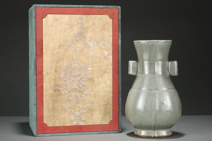 An Exquisite Double-Ears Guan yao Vase