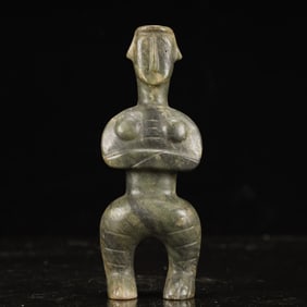 An Archaic Hongshan Culture Yellow Jade Figure Ornament